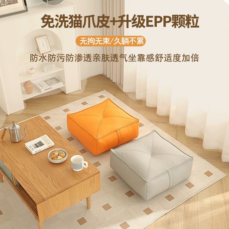日式阳台蒲团坐垫家用冬季懒人地上坐垫方形学生加厚榻榻米屁