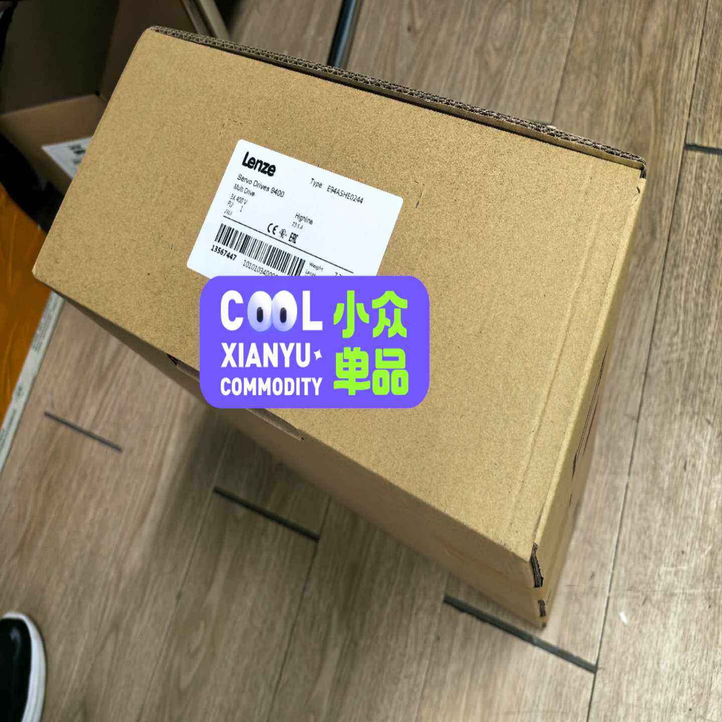 伦茨变频器E94ASHE0244议价~询价