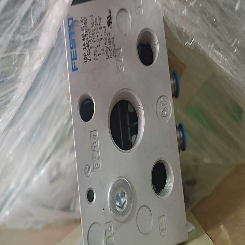 议~全新未使用费斯托阀岛10P-14-6B-ICR_Z-CS4C