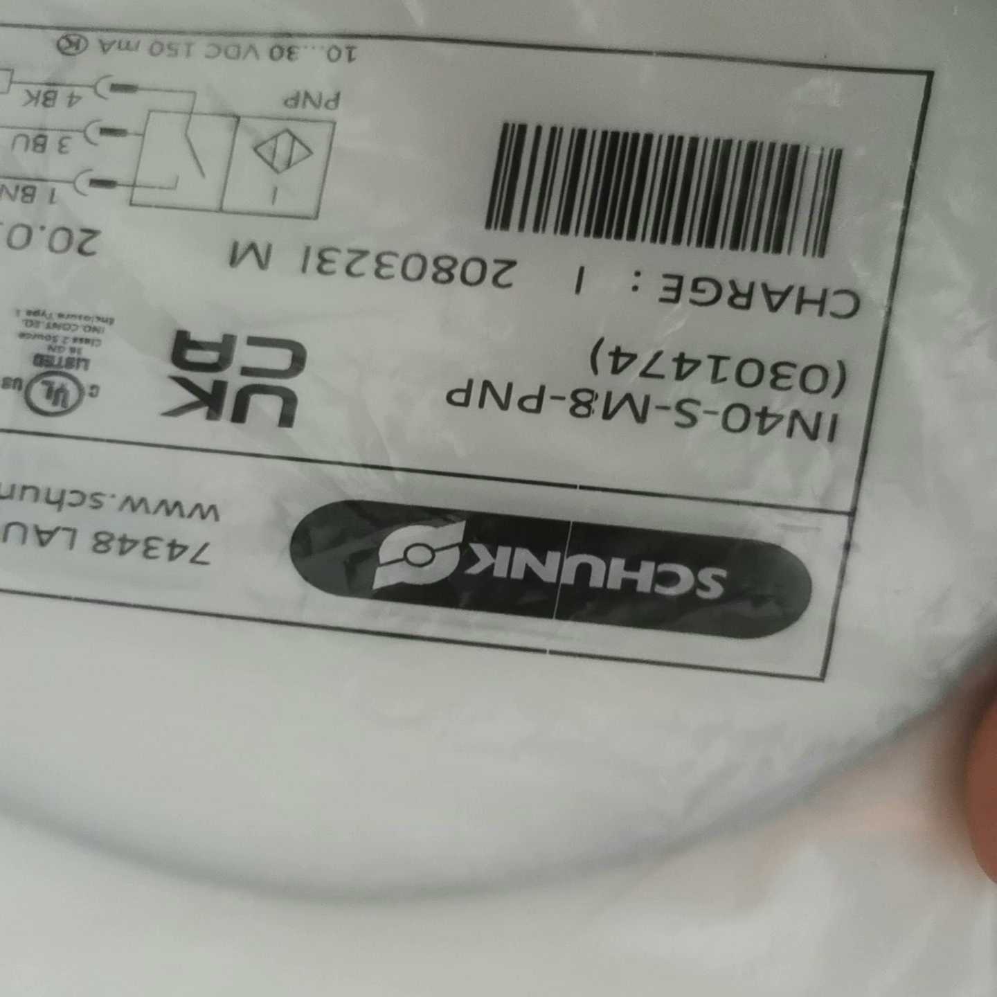 德国SCHUNK雄克0301474感应接近开关传感器~询价