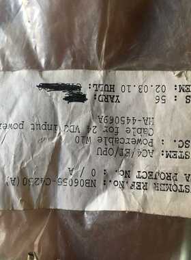 KONGSBERG AC4/ET/OPU Powercabl【鑫鑫商铺】