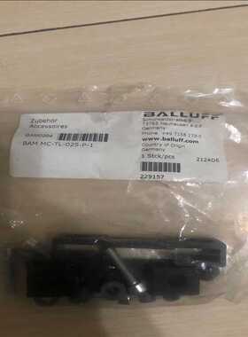 (询价)巴鲁夫BAM0204，BAM MC-TL-025-P-1