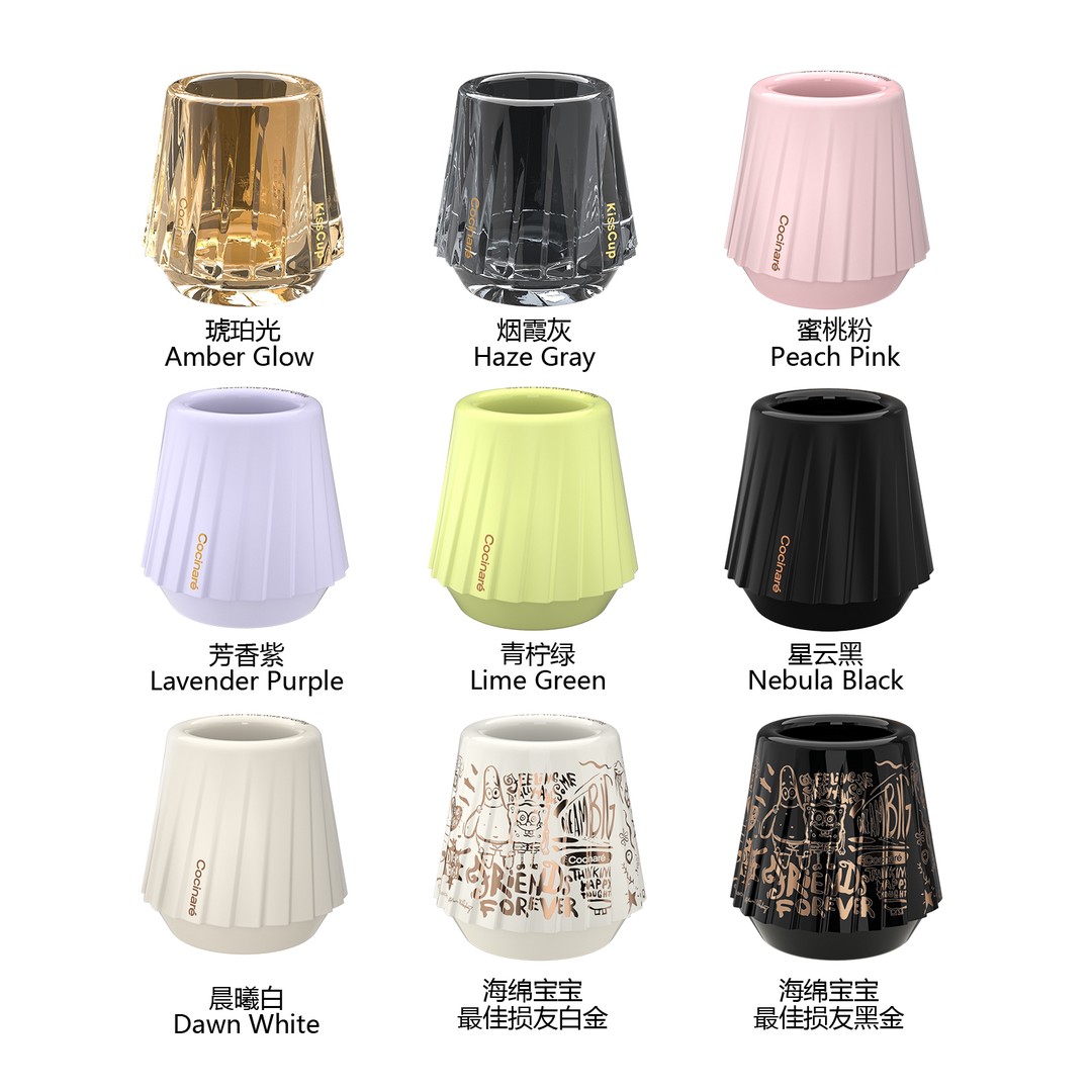 Cocinaré Kiss Cup 水晶玻璃陶瓷款海绵cocinare品鉴杯手冲咖啡
