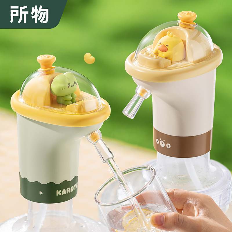 所物桶装水抽水器电动矿泉水大桶充电式自动抽水泵饮用水机取水器