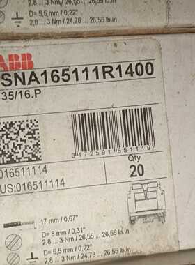 (询价)M35/16.P库存接地接线端子1SNA165111R140