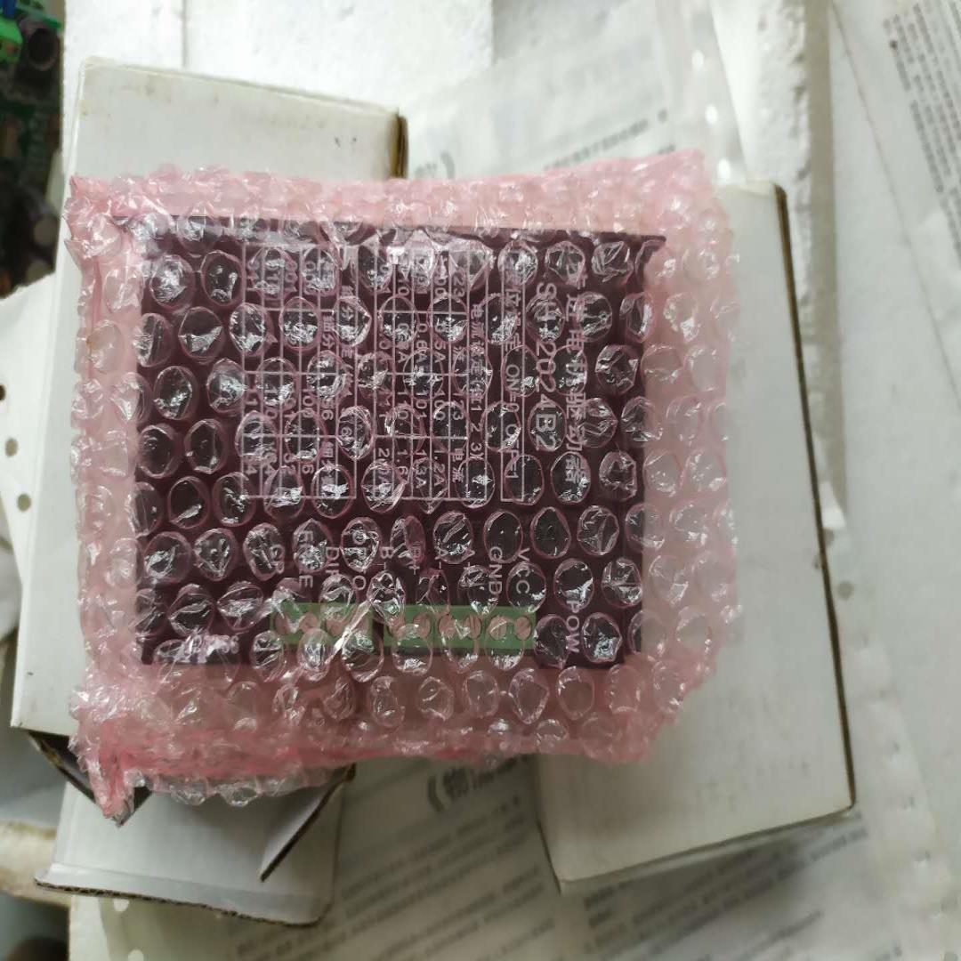 全新 四海 SH2024B2 步进电机驱动器 现货