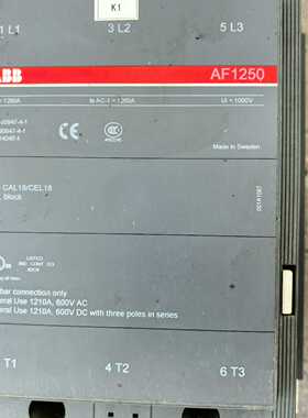 并网接触器 AF1250[浩蓉商户]