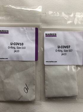 安捷伦Markes密封圈，U-COV07，U-COV10拍前询价