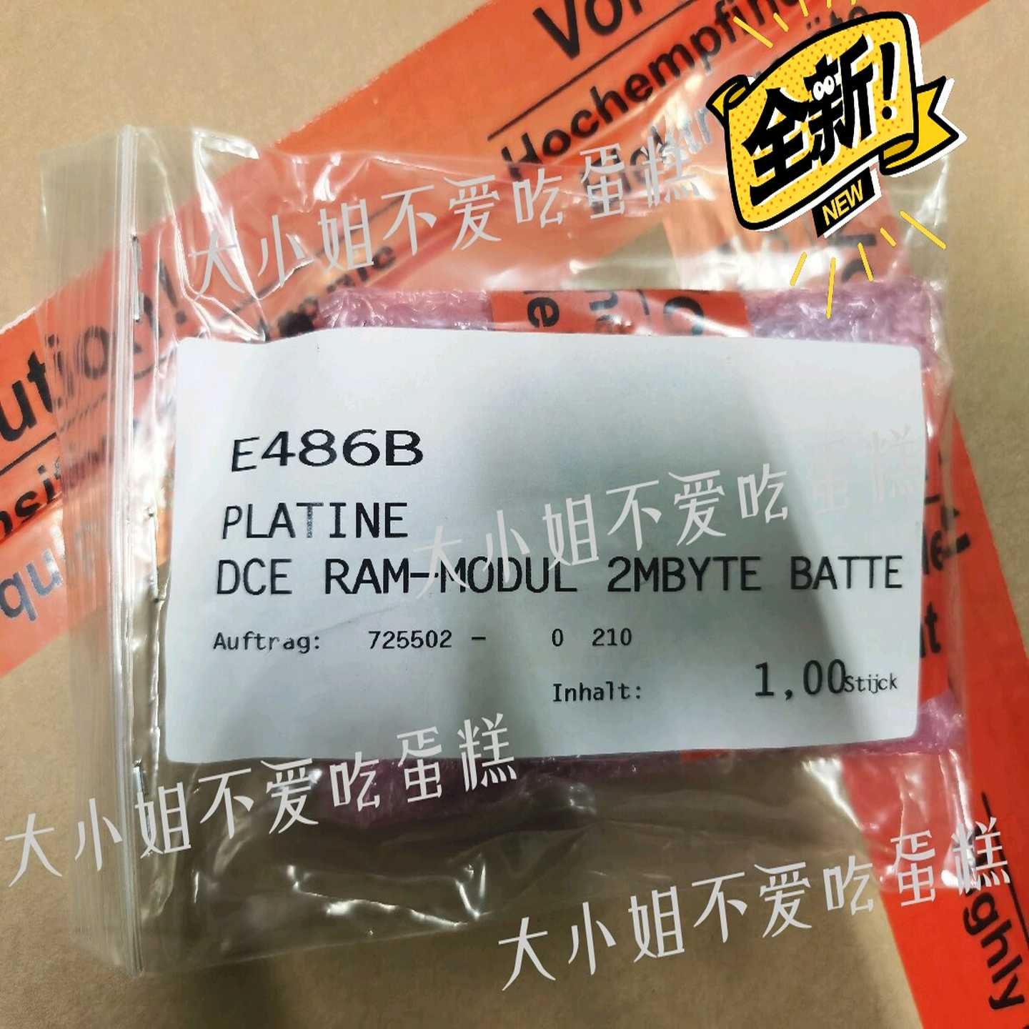 STANLEY 板卡E486B  TUCKER螺柱焊~询价