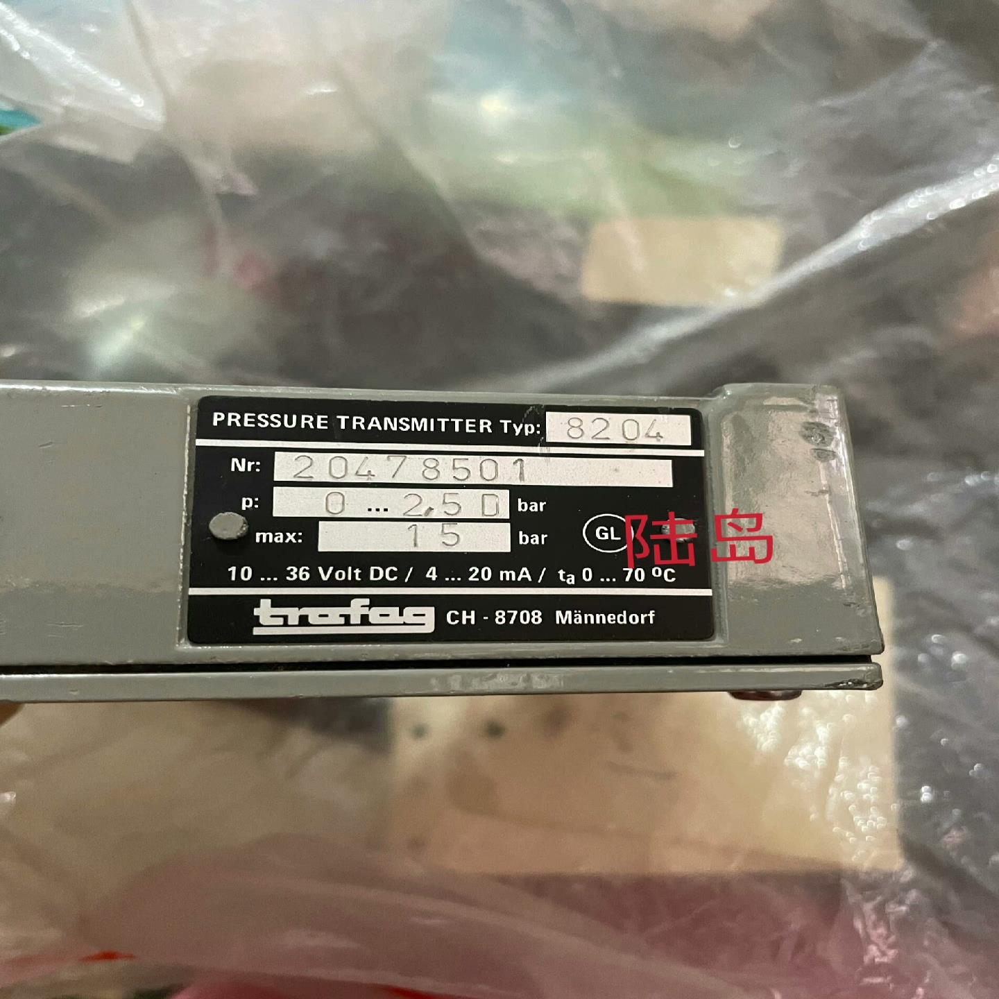 询TRAFAG82040-2.5Dbar库存新件