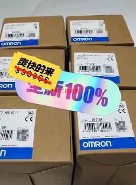 全新日本OMRONDRT2-HD16C-1模块 原包装【询价】