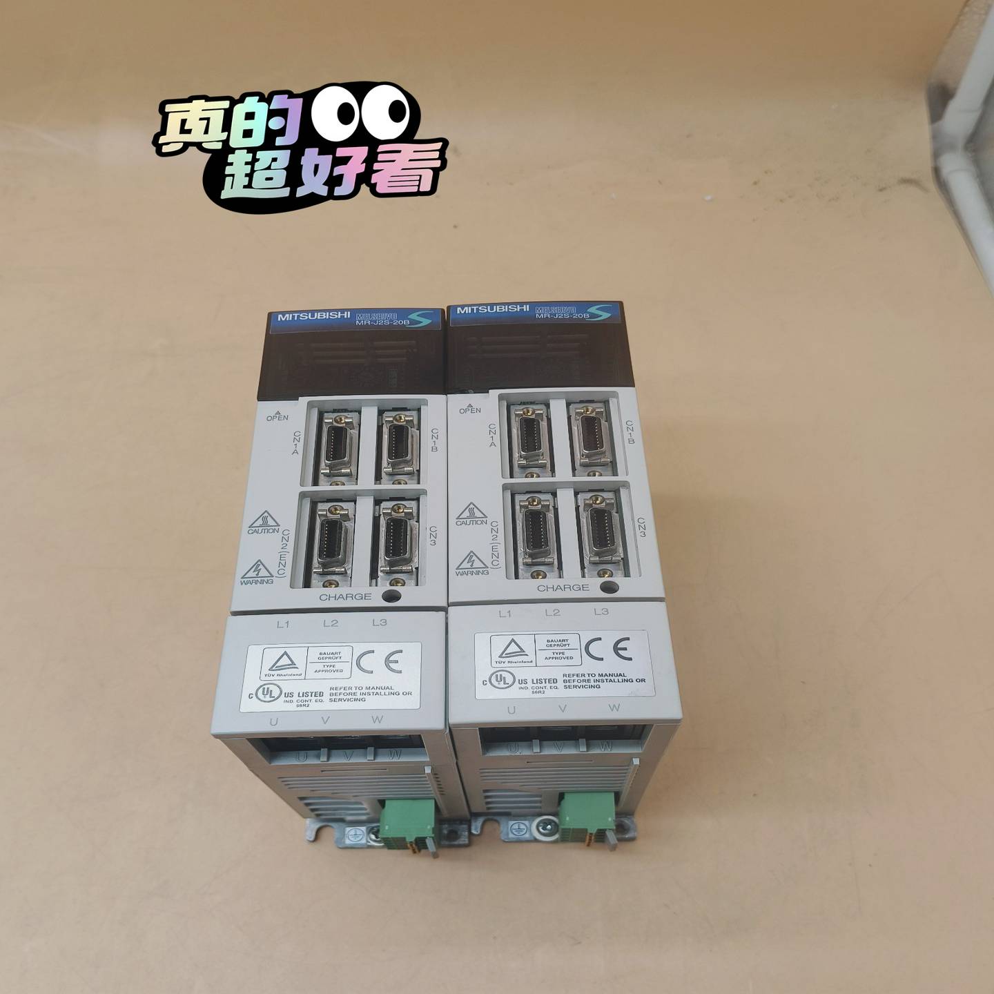 (询价)MR-J2S-20B三菱伺服驱动器顺丰9成新，，