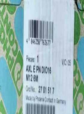 询价~2701517现场IO模块，AXL E