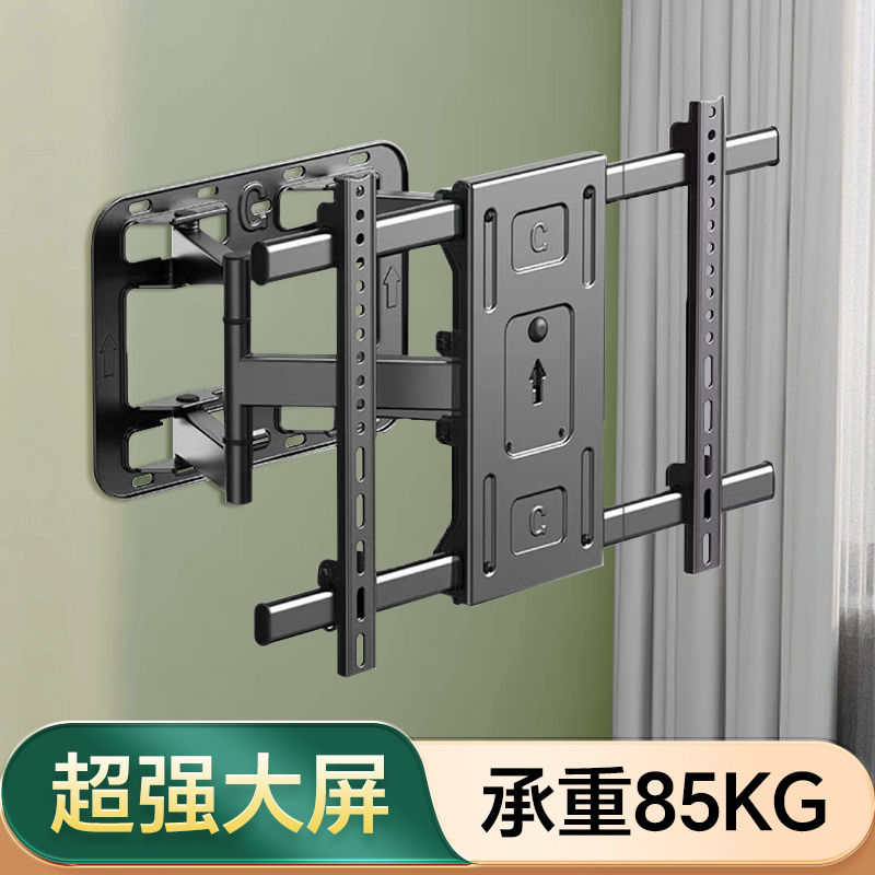 超薄电视内嵌挂墙伸缩旋转挂架电视机多功能架电视机支架通用支架