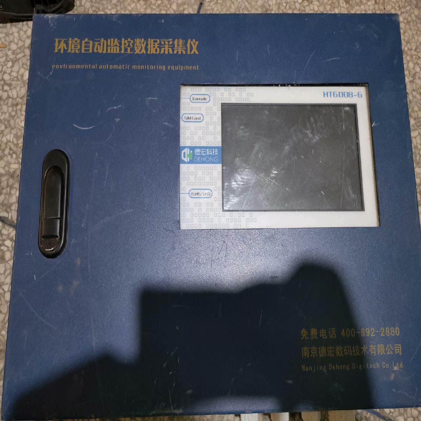 原装正品德宏科技6008-6环境自动数据采集仪，二手拆机，成需