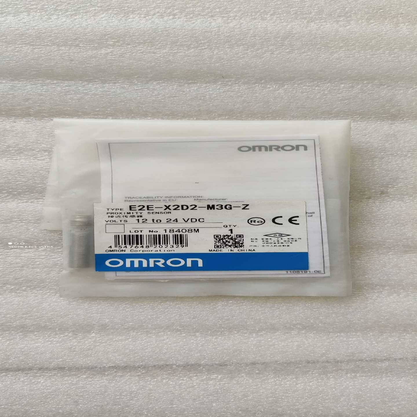 接近开关传感器E2E-X2D2-M3G-Z【卡奥电子】