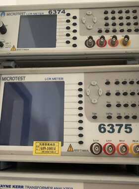 MICROTEST 6375精密型 200K LCR电桥（地坛设备）