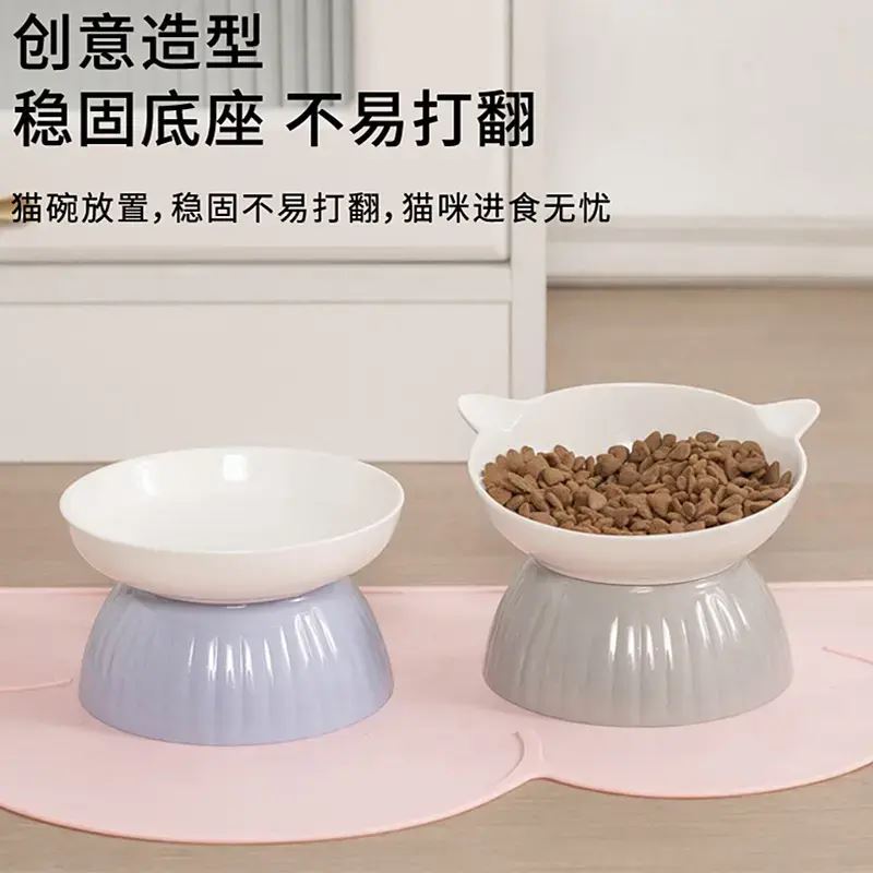 莫兰迪陶瓷猫碗狗碗宠物碗猫盆护颈猫食碗饭碗水碗高脚猫碗防打翻