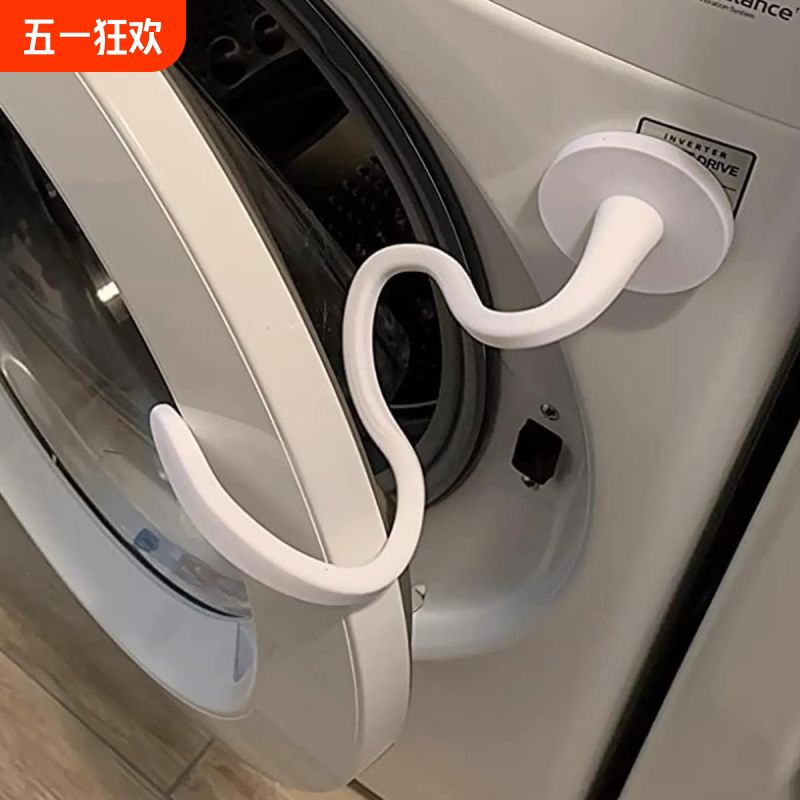 滚筒洗衣机门通风磁吸防撞限位器卡扣保护贴洗衣机前置门挡固