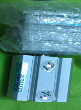 JSR32-20  CHANTO    正品  长拓  现货