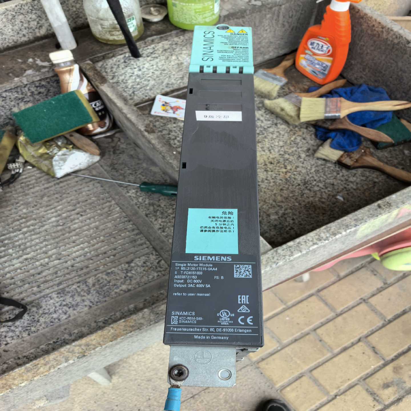 6sl3120-1te15-0aa4s1205a询价