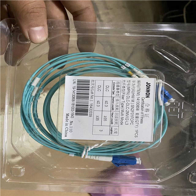议~中航光纤 OM3万兆 LCLC 10米 3米双工跳线多模 D