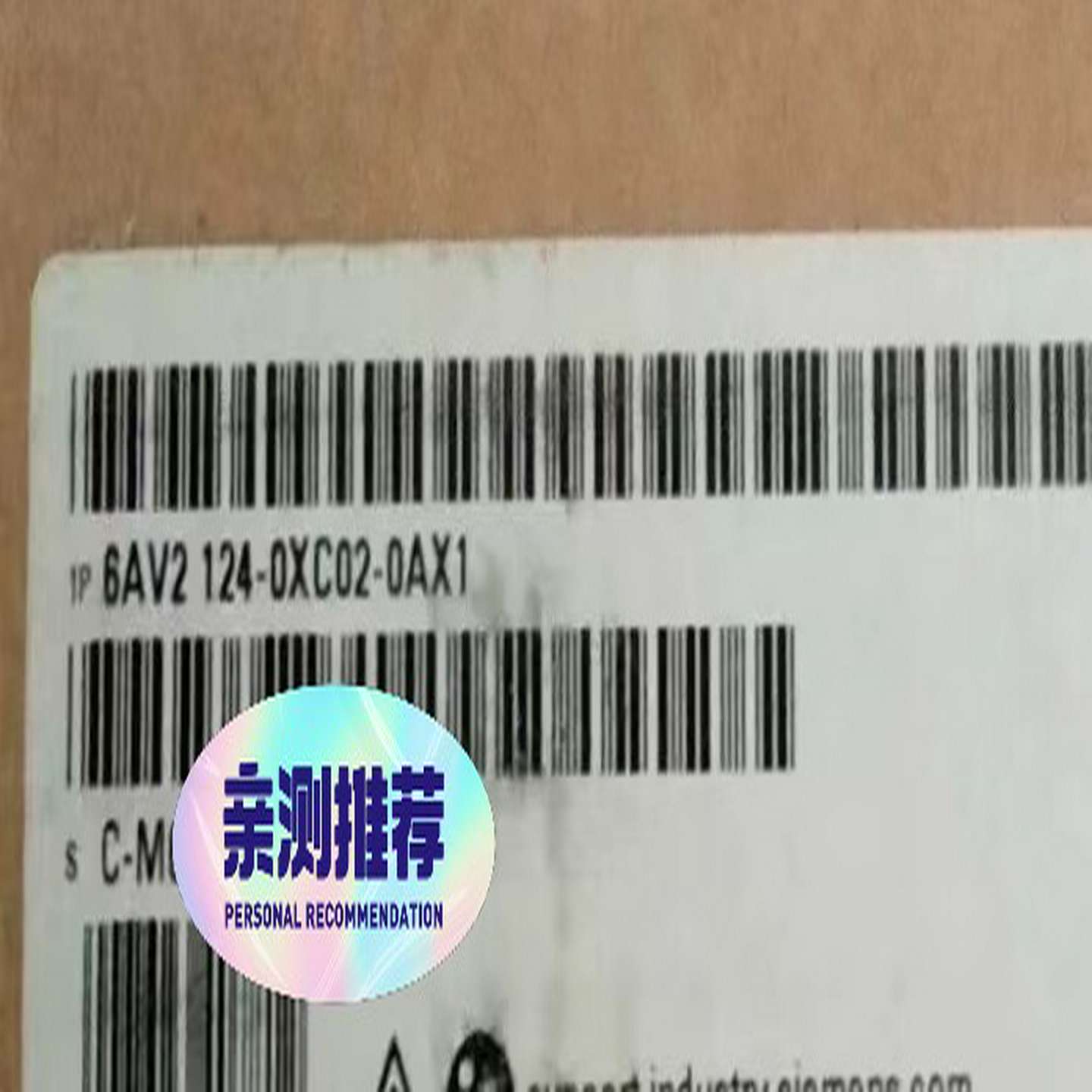 6AV2 124-0XC02-0AX1触摸屏~询价