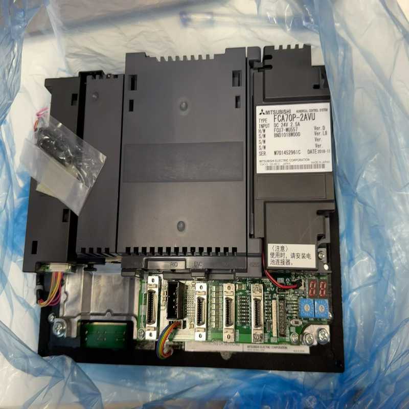 三菱M70主机FCA70P-2AVU（gg设备）