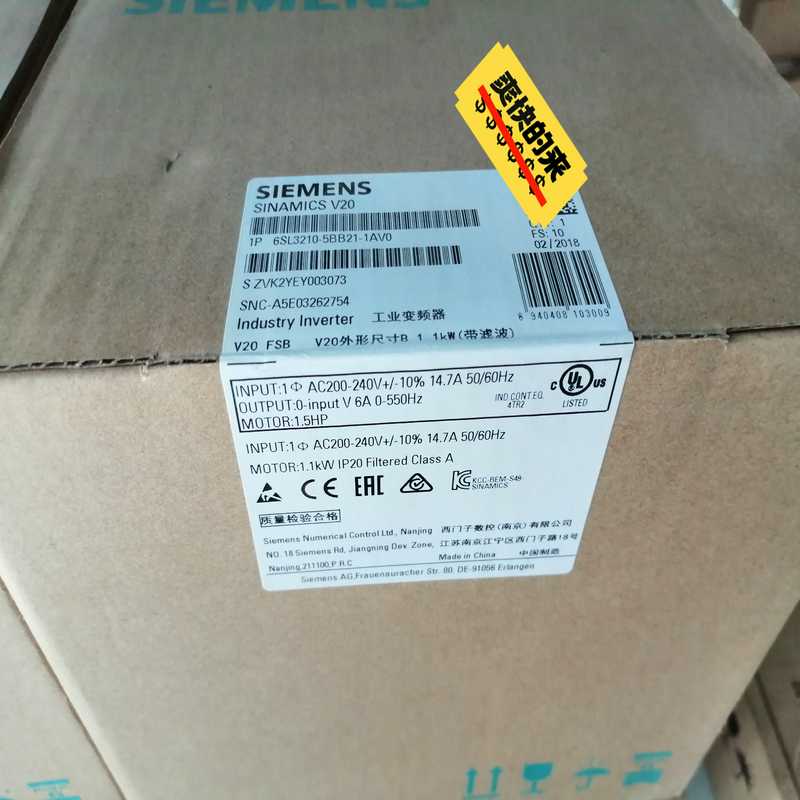 6SL3210-5BB21-5AV0V20工业变频器（~询价