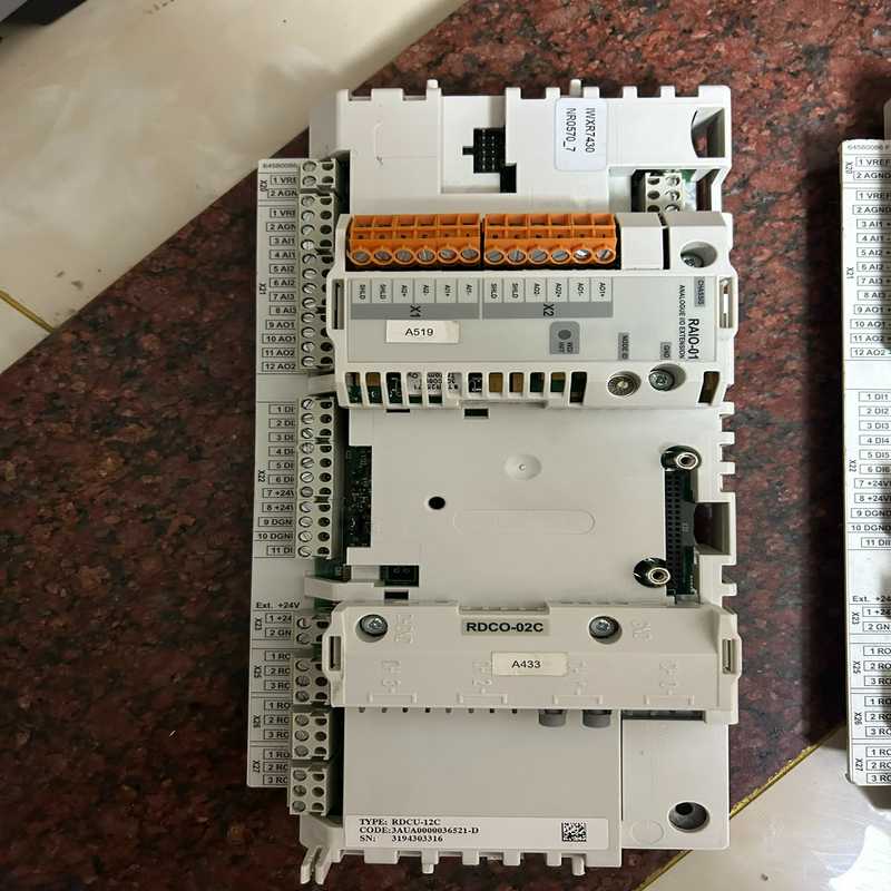 RDCU-12C RAIO-01 RDCU-02C（夫美商行）