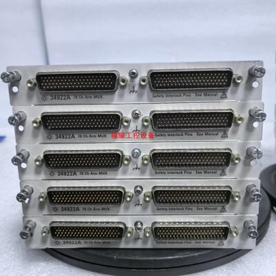 议价出售现货是德安捷伦34922a【询价】