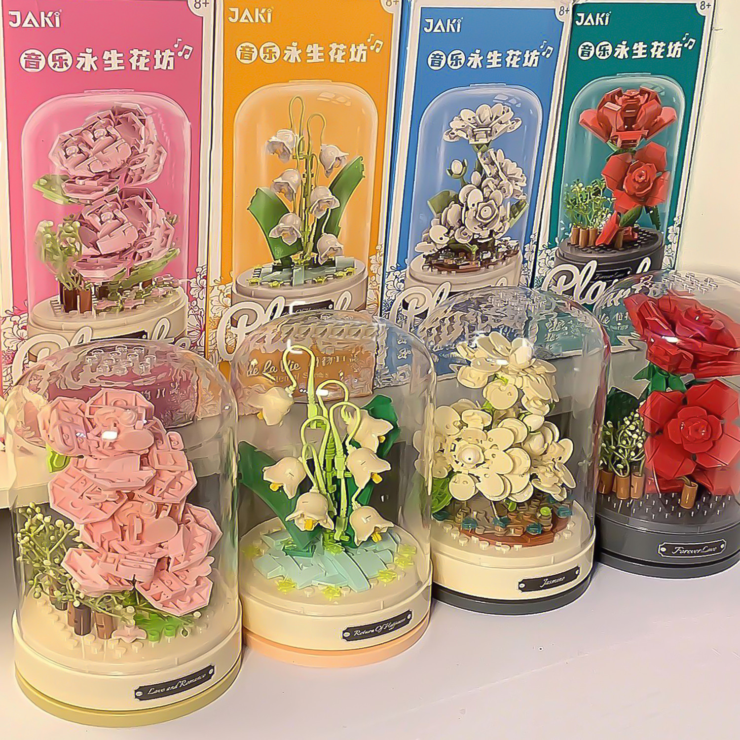 花束音乐八音盒积木花拼装女孩diy手工生日妇女节礼物拼图成人版