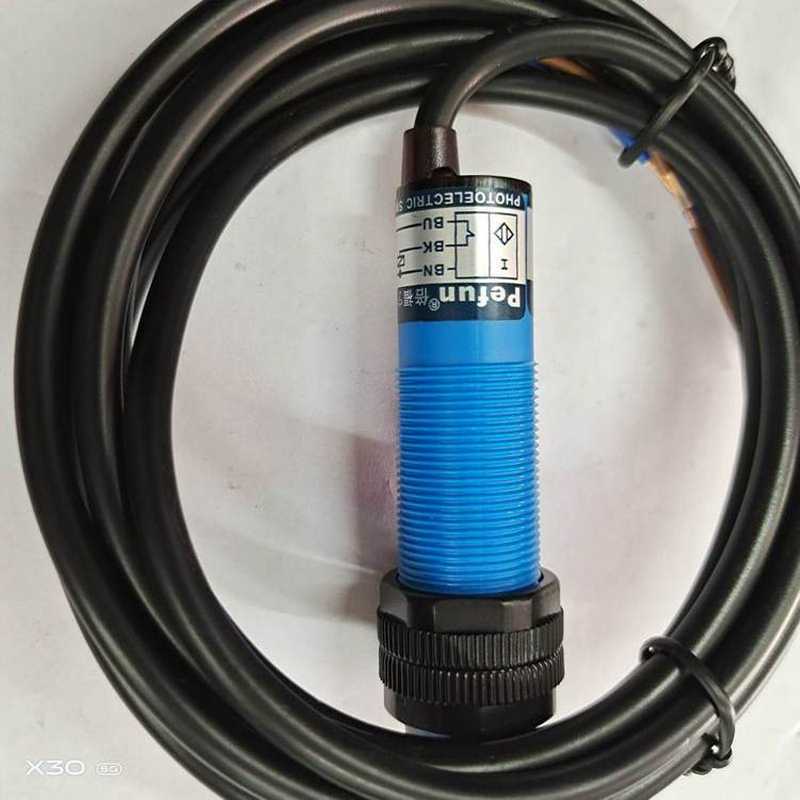 HA-E3F-DS3V0C480C倍福宁PEFUN原装传感器4线远距离光电开