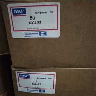 6304 瑞典軸承6305 6308 6306 6309 6307 6311 6300 6310