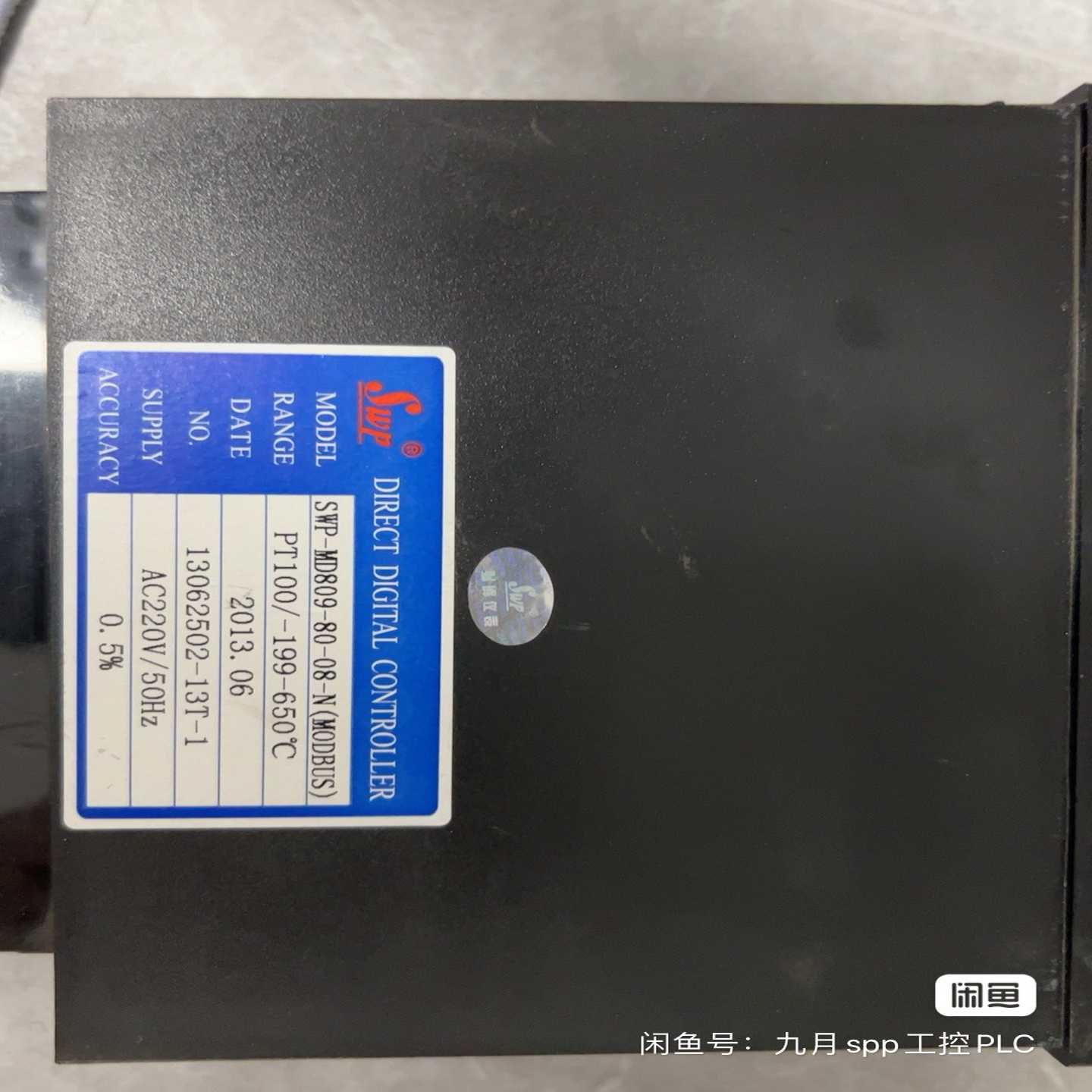 SWP福州昌晖16路温度采集温控仪【落红设备】