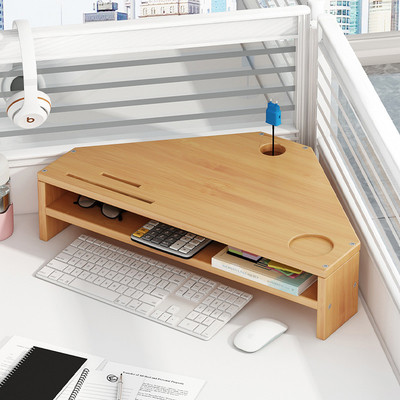 三角电脑增高架转角工位台式显示器支架垫高办公室桌面收纳置