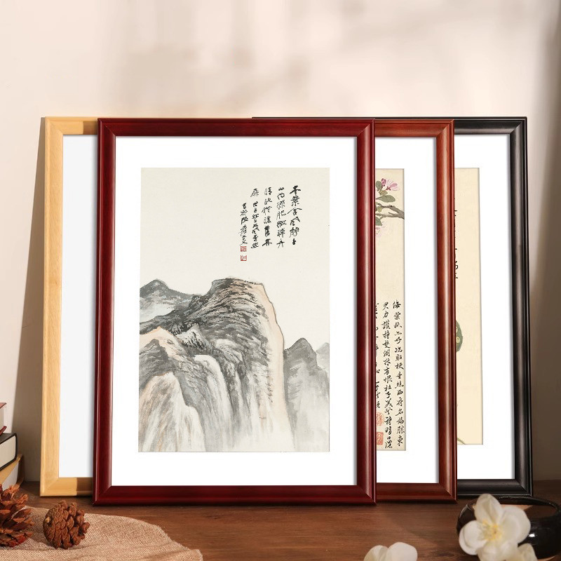 中式实木相框挂墙国画框装裱4k开8k书法字画空框a4定制A3木质框架