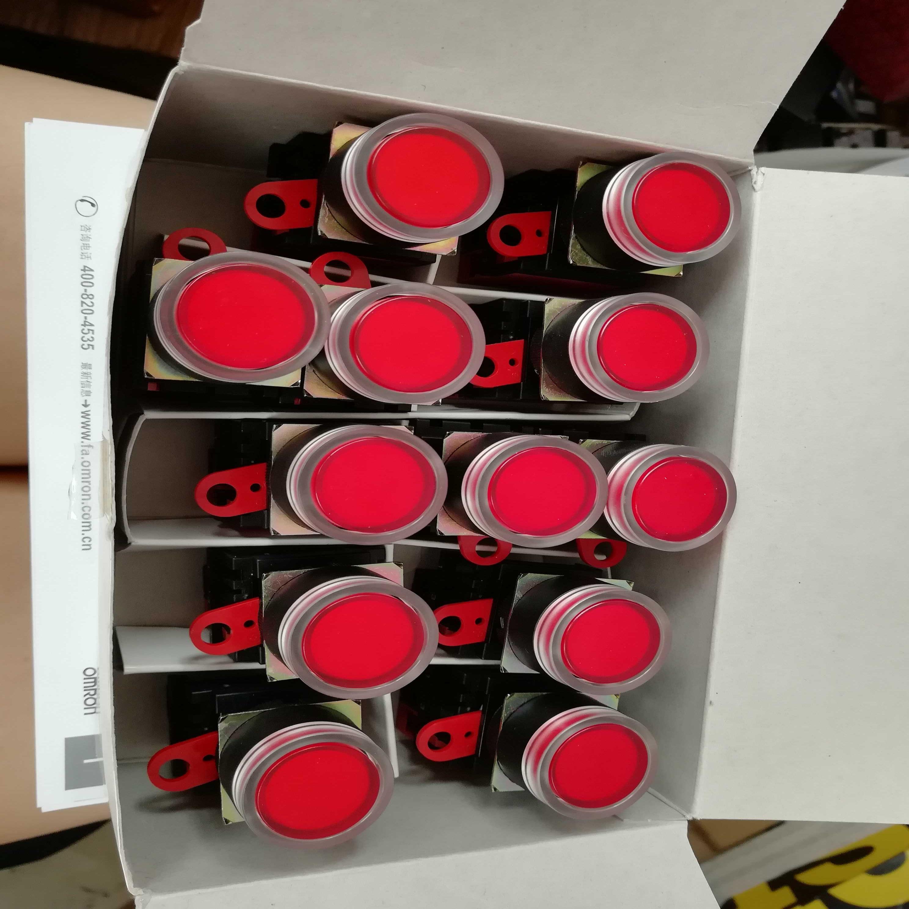 A22L-GR-24A-11M 01M 10M 20M 02M T1 T2 GG GY  GA 当天发货