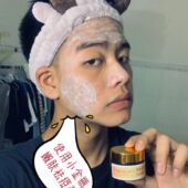 微商小金瓶嫩肤祛痘膏 吉宝团老款 祛痘膏有效祛痘