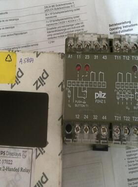 **OMRON相机FHV7H-M004.FH-SM02.FZ-S2M.FQ2-S30050F-08*