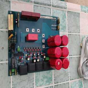 米高2003变频器32A驱动板 霸霸电子