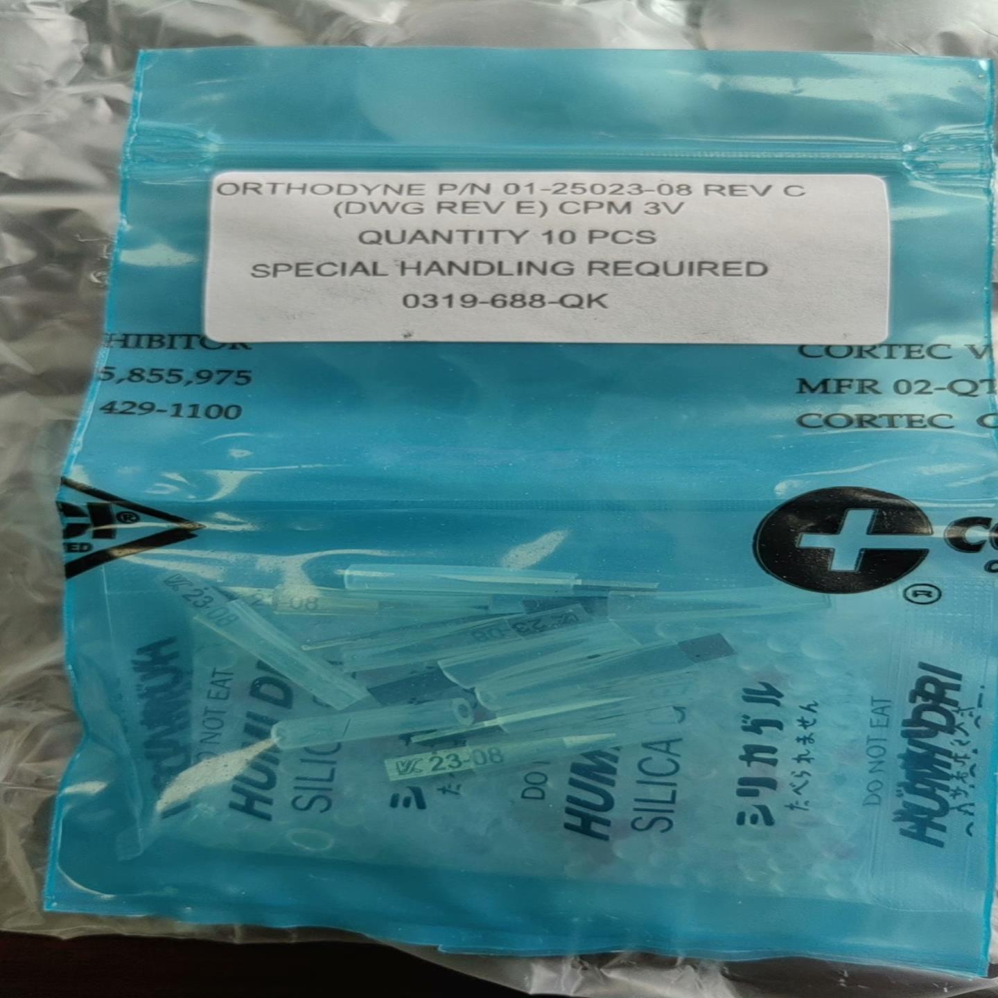 01-25023-08,0319-688-QK议价（豆豆设备）