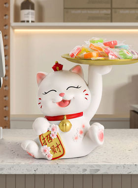 招财猫前台收银台桌面摆件新店开业大吉礼物店铺吧台发财猫装