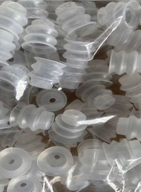 真空吸盘 气动元件 C200520