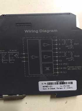 【星慕电子】WIRiNG DIAGRAM变送器 NPWD-C1