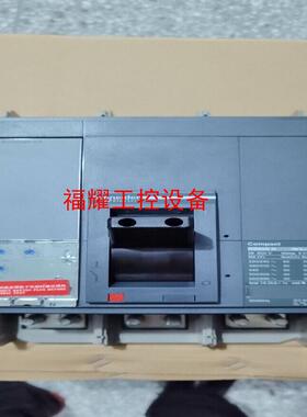 塑壳断路器NS630A 800A 1000A【询价】