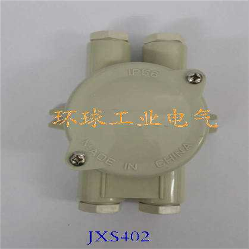 船用尼龙接线盒JXS402  1155/FS防水接线盒JXS402水密