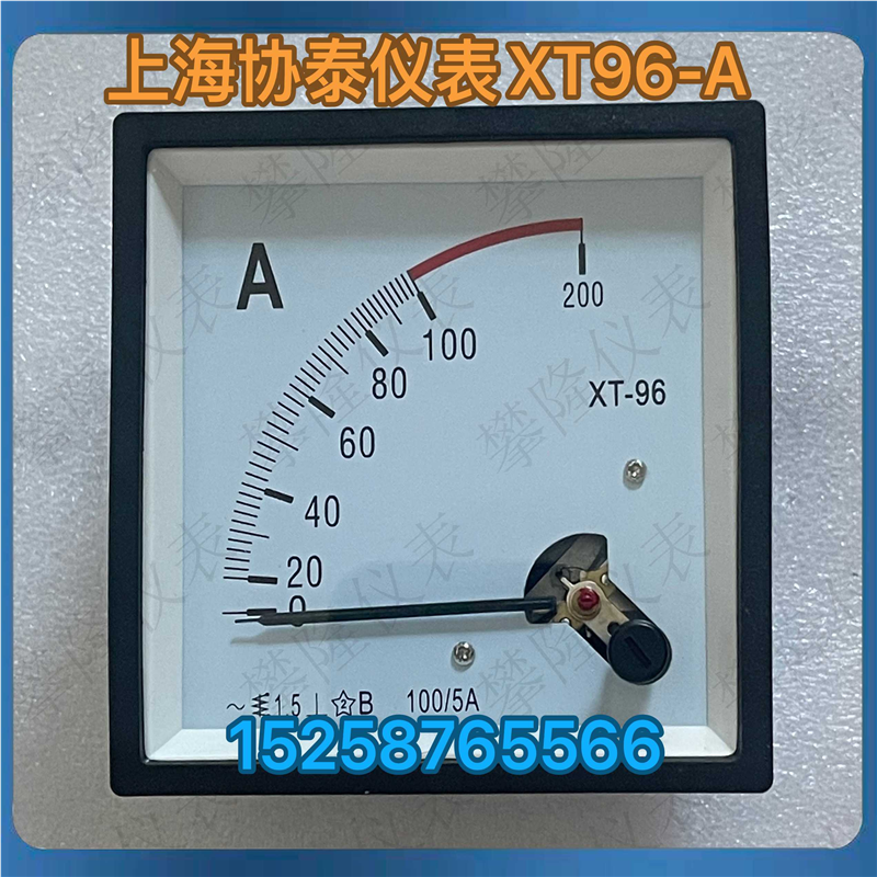 上海协泰 指针式电流表XT96-A 频率表SF96-HZ 功率因数表XT96-C