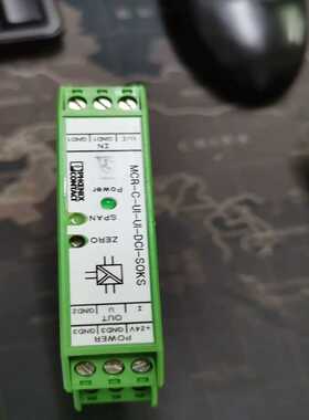 议价菲尼克斯phonix MCR-C-UI-UI-DCI.基本全