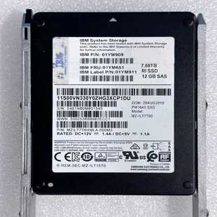 星慕电子 12Gbps IBM 7.68TB 2.5 PM1643